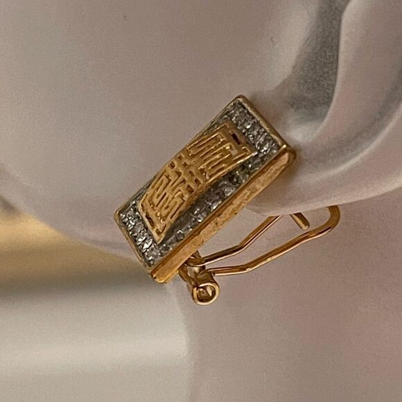 Vintage Givenchy Gold-Tone Pierced Earrings with Rhinestone Border - Picture 2 of 6